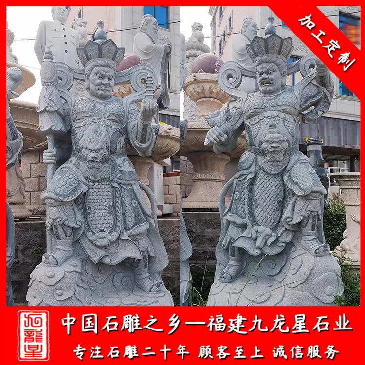 最威風的屬相：屬什麼生肖