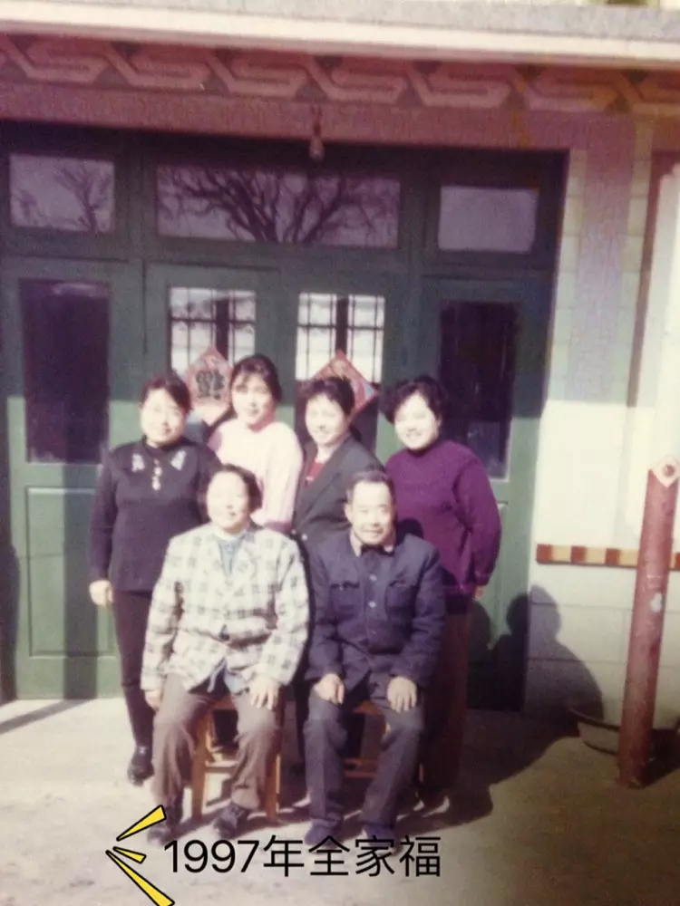 2、95女臘月97男四月婚配:95年屬豬男 和97年屬牛女 在一起配嗎？