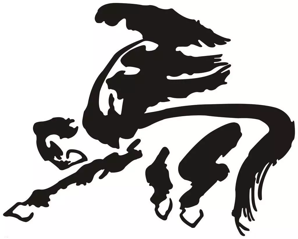 2、生肖馬下半年運勢:屬馬人年運勢及運程每月運程