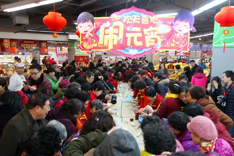 威海元宵12屬相怎麼蒸：威海的節日習慣習慣特點，誰知到？