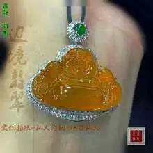 5、我是（農曆）83年3月18號出生，師傅算過是大海水命，請問如何佩戴首飾？可否佩戴玉？