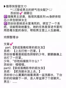 1、男比女大五歲可婚配嗎:俗話說男的比女的大兩歲結婚有什麼說法