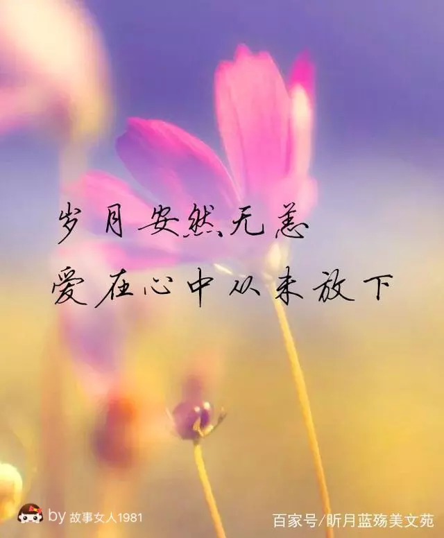 2、如何看兩個人有沒有緣分:怎麼測兩個人的緣分