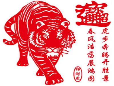 什麼屬相最有氣質的人：欲錢看最有氣質的人是指什麼生肖