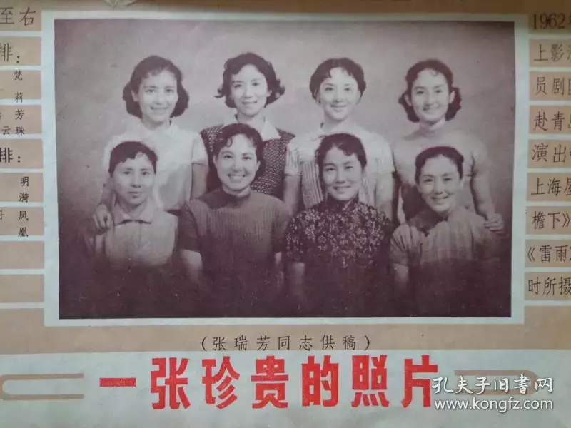 3、男80年婚配女88年:80年屬猴男和88年屬龍女的婚姻怎麼樣？？？