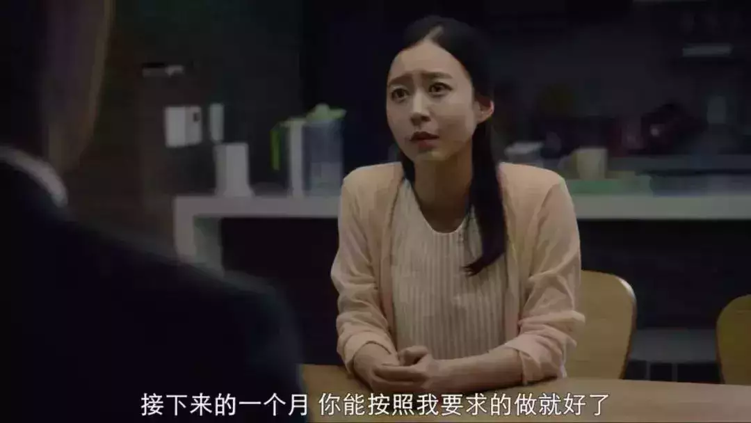1、離婚以後還天天去:我們夫妻說年底離婚了,但他還天天過來跟我睡,我怎麼辦？
