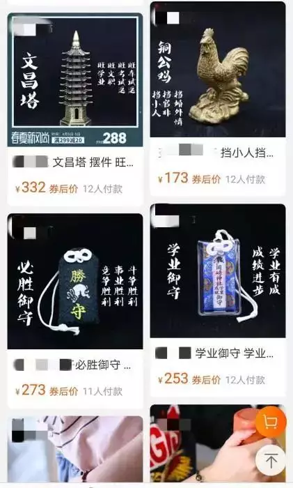 3、算命一對一在線聊天:有沒有可以聊天的算命？