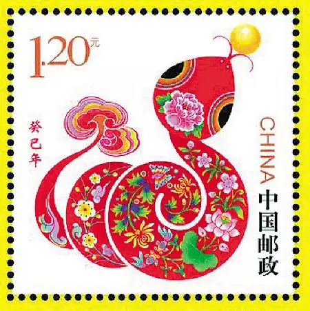 年屬蛇與年屬相合：年生的屬蛇的命
