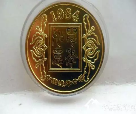 1984鼠年屬鼠的婚配屬相：84年生肖屬鼠的和什麼屬相配對