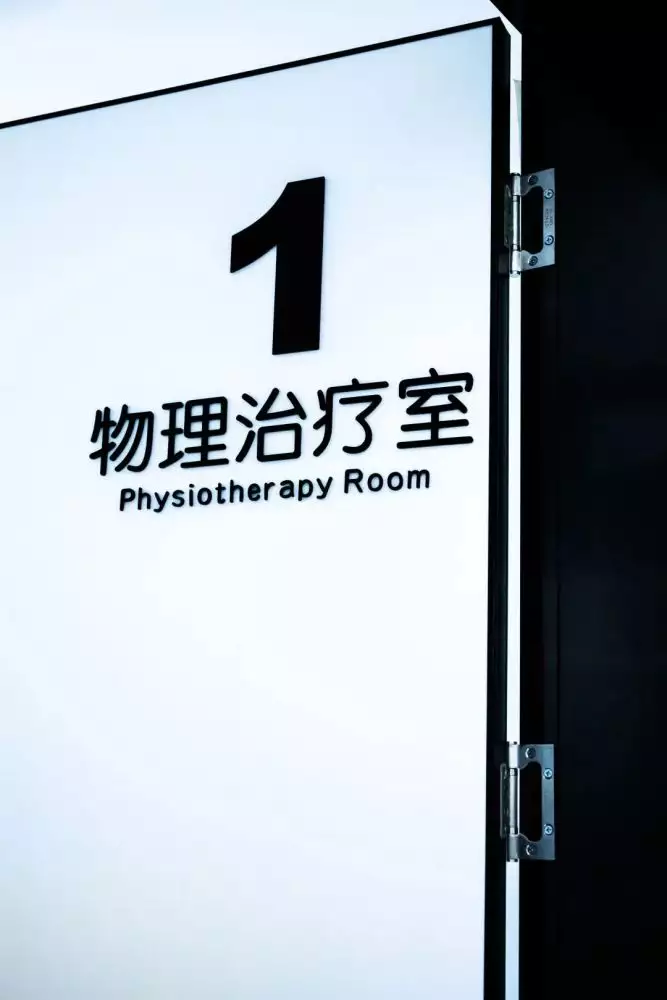 4、看一次心理醫生要花多少錢:看一次心理醫生大概要多少錢？