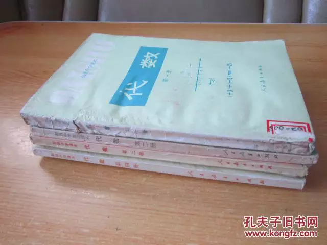 3、八四年男與八三年女婚配:83年女與84年男婚姻相配好嗎？