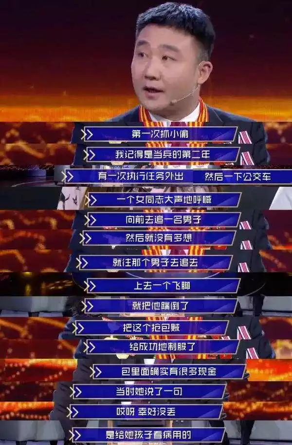 7、見一次面做3次:我見了一個人三次面就好想他噢，怎麼辦？
