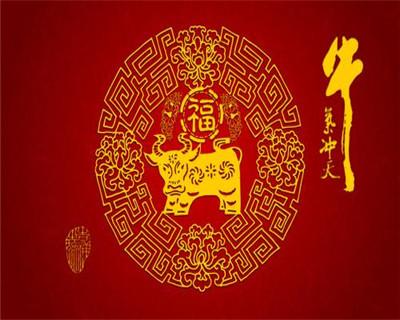 2、牛和虎八字合嗎:屬相牛和虎，適合結婚嗎？求解八字