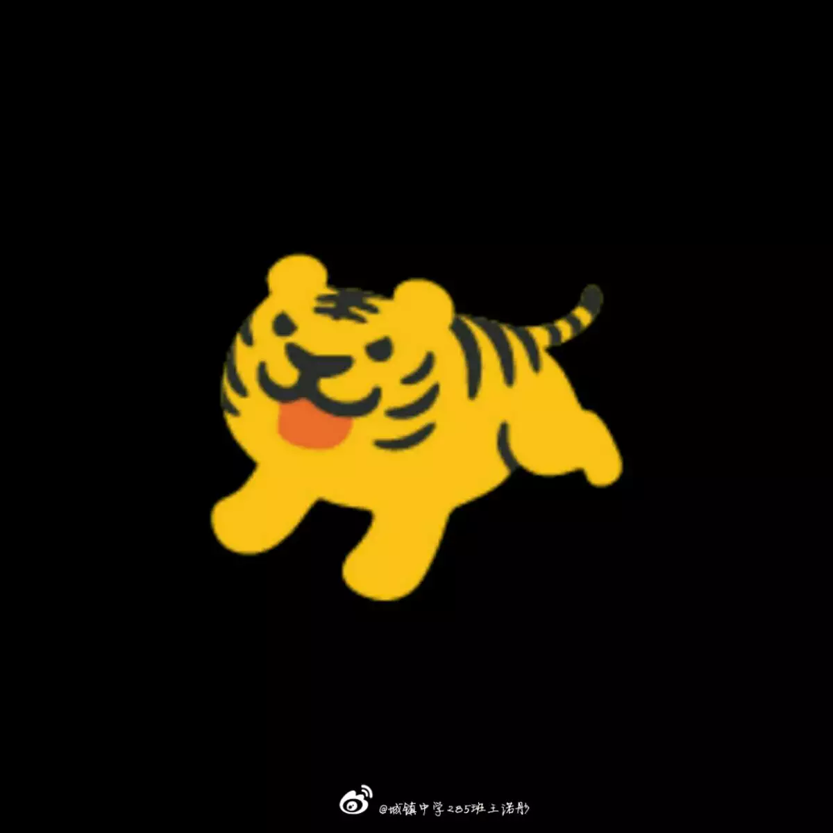 凌晨醒來的是什麼屬相：凌晨四點半對應什麼屬相