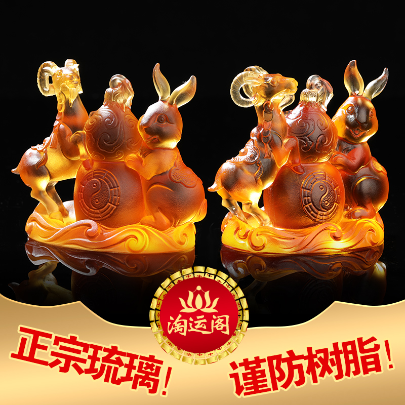 屬豬的羊和兔屬相可以戴在一起嗎：十二生肖的羊和兔配？