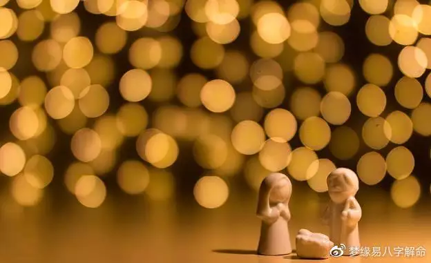 1、日干支相合是天定的姻緣:合婚天干相剋地支相合何如
