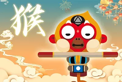 1、年猴子的運勢如何:屬猴全年運勢女