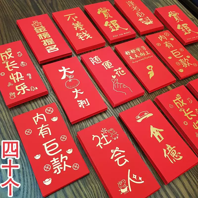 一般生日發多少紅包合適：我朋友過生日，我去不了，發多少錢紅包合適呀？她今年18歲了