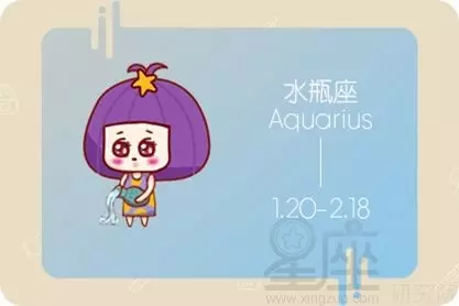 2、年水瓶座婚姻危機離婚:年水瓶座全年運勢