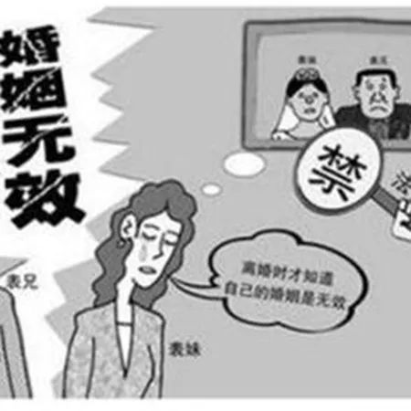 4、為什麼有的人婚配不受禁忌:婚配屬相有何禁忌？