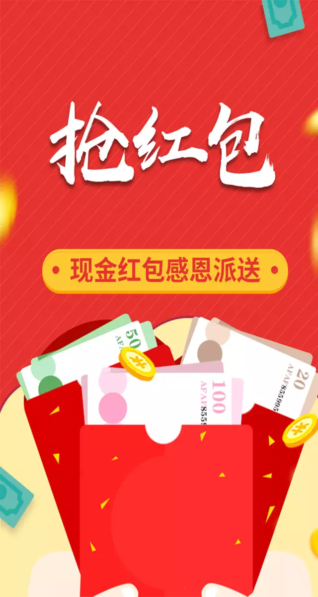 給閨蜜發紅包雨的剪短句子：寫給閨蜜的暖心句子簡短