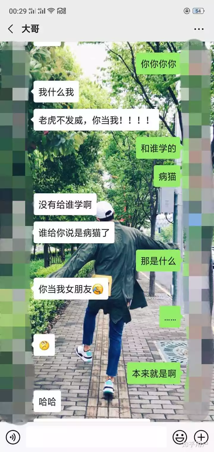 2、我的另一半什麼時候能出現:我的另一半什麼時候才會出現？