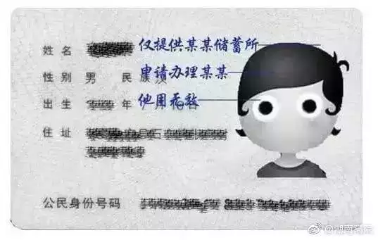 2、姓名筆畫配對測試兩人關係:如何用兩人名字的筆畫算緣分？