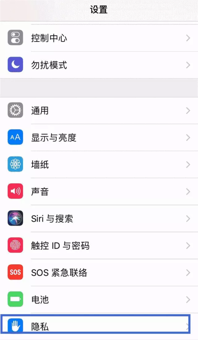 1、在EXCEL中如何實現輸入一個人的名字，就自動隱其他人的名字和信息，只显示此人所在這一行的信息？
