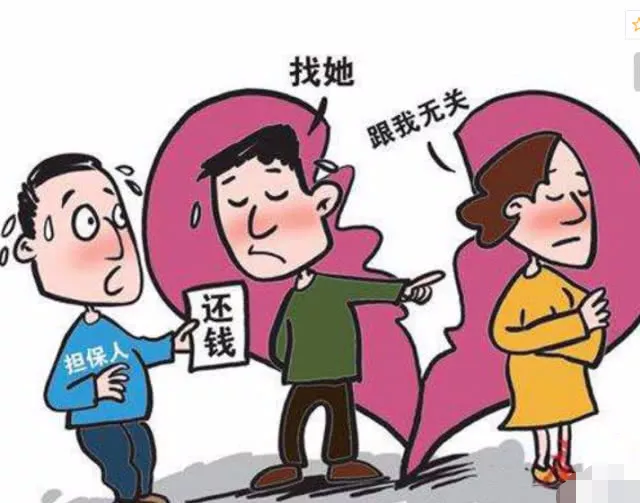 1、有離婚念頭的人必離婚:人一生當中會產生多少次離婚念頭