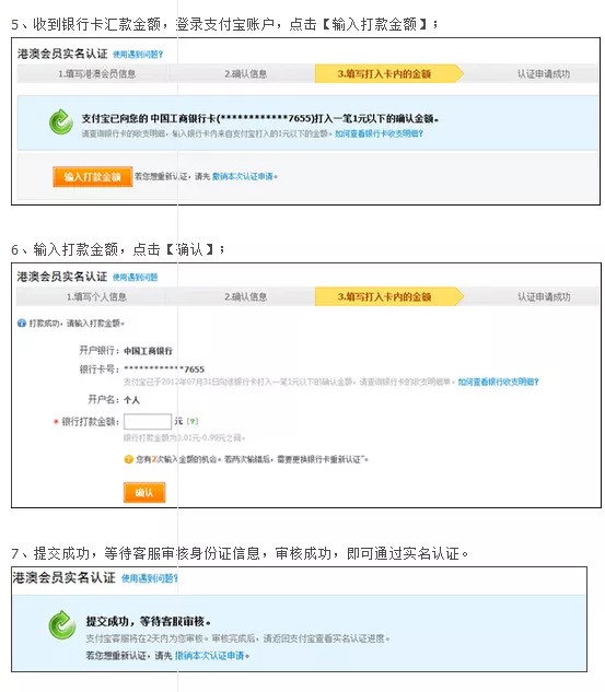 4、美國怎麼寄快遞到中國:美國寄東西到中國，怎麼寄划算一點呢？