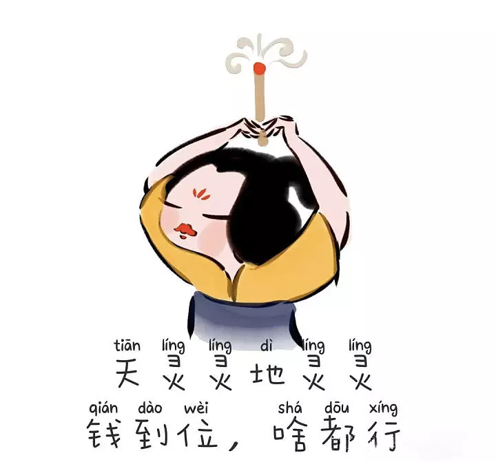 2、80年猴42歲有大劫是年嗎:屬猴年多大年齡