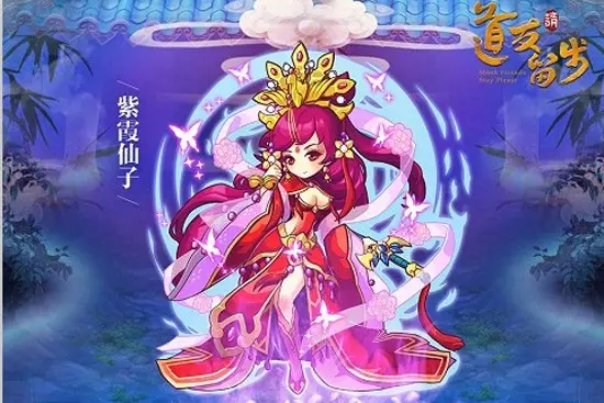4、7月的虎男能和7月的龍女婚配嗎:屬虎男和和屬龍女婚配好嗎？