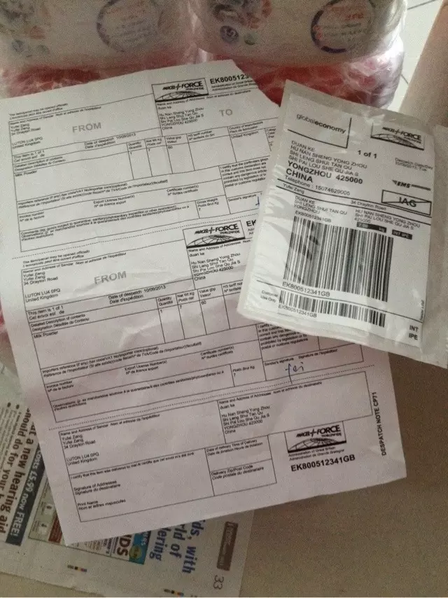 2、從中國寄東西到英國用什麼快遞:從中國向英國寄快遞用哪個公司的快遞？