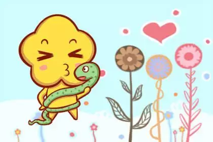 1、年屬蛇的人44歲是東月十四,是十二月9號出生的看在年的財運好不好？