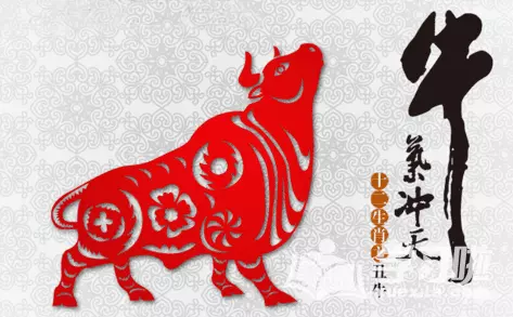 85年屬牛人哪年發大財：85年屬牛的人哪幾年財運較好