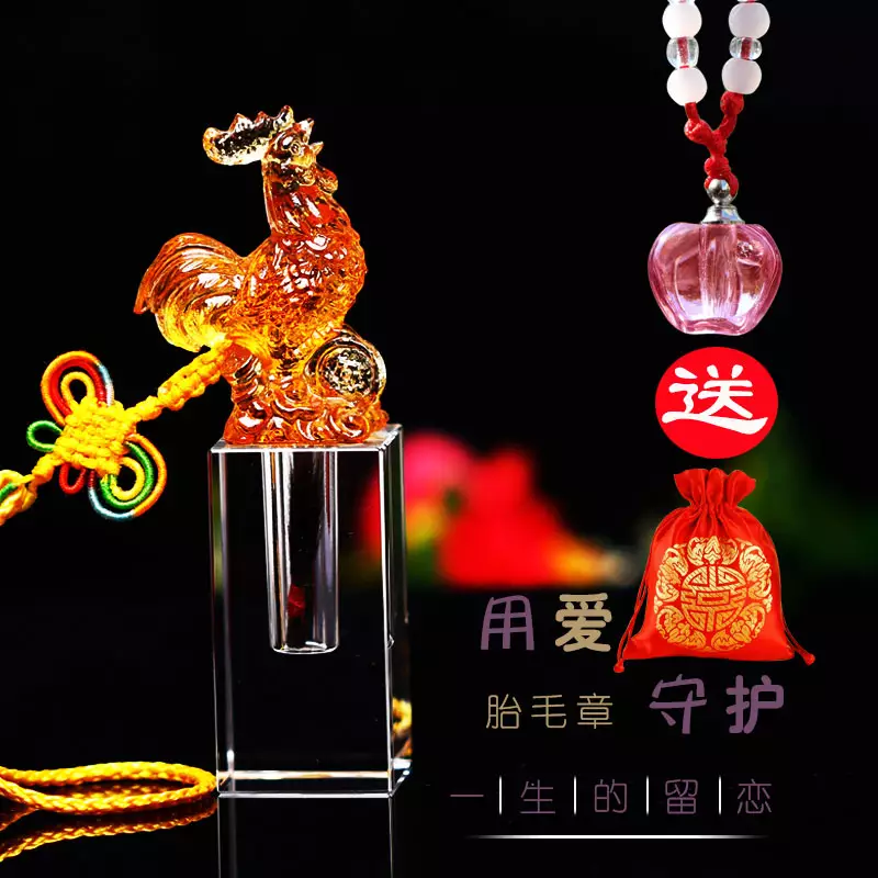 雞跟猴的屬相工作合不合：屬雞和屬猴合不合得來