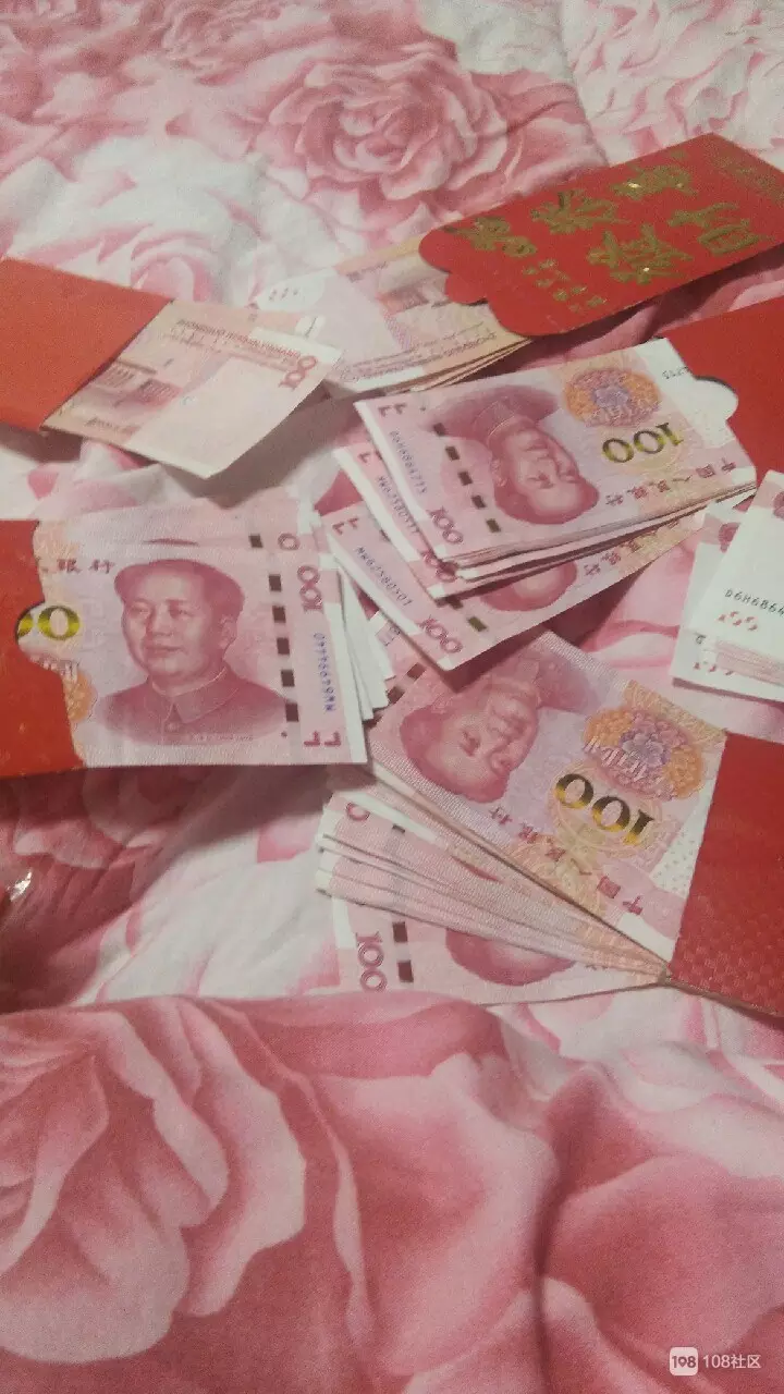 兄弟姐妹生日紅包發多少：親兄弟過生日發多少紅包
