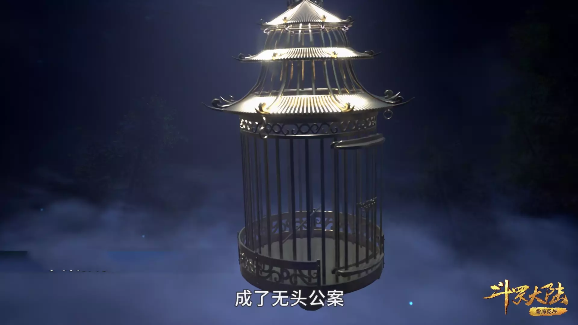 無頭公案什麼屬相最難判：歷史上的十大懸案是什麼？