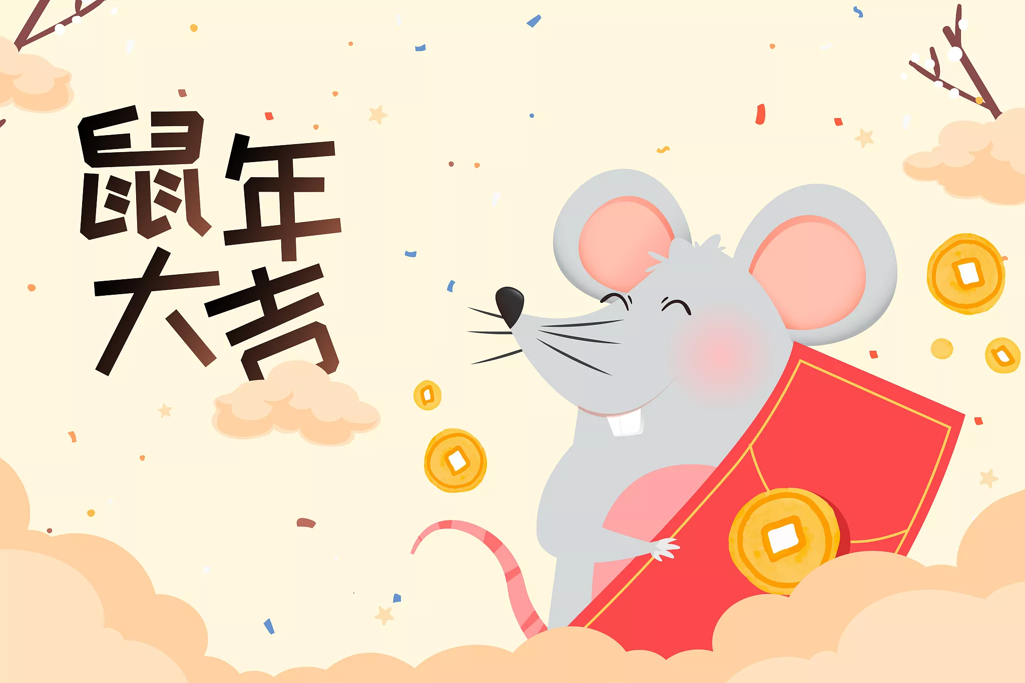 老婆生日怎樣發紅包数字浪漫 老婆生日祝福語感動