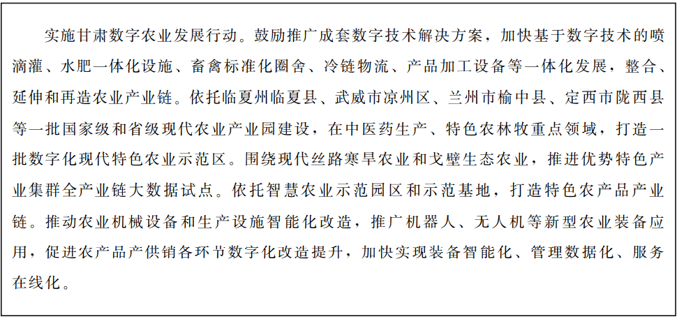 3、八字精批測算:八字詳細精批.準不準算就完了