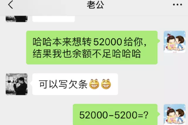 女性朋友過生日轉賬多少合適：女性朋友生日紅包發多少数字比較好