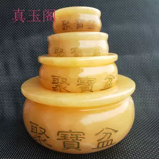女人轉運聚財微信名字四個字：女人轉運聚財微信名字