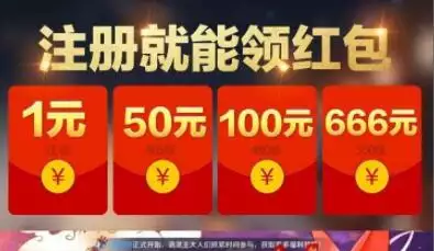 3、年9月微信紅膚:微信紅包封面怎麼設置