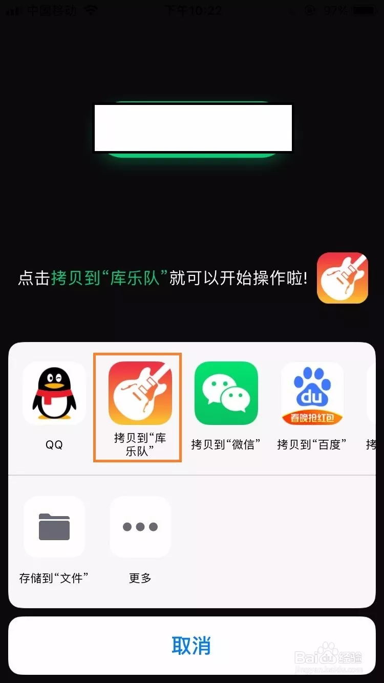 2、最招財的歌曲:適合做手機來電的歌曲