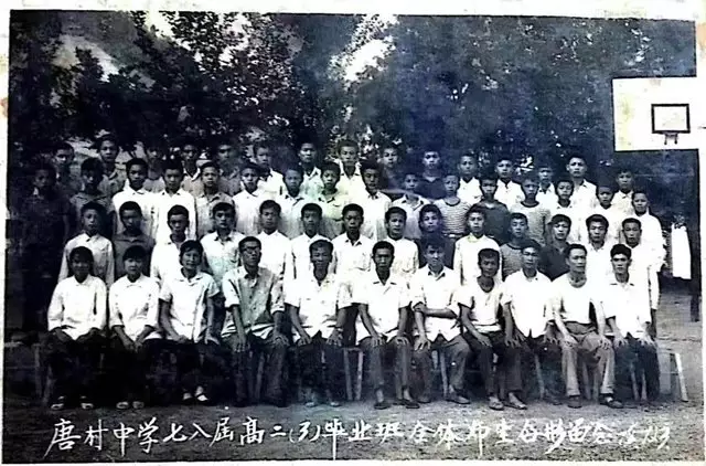 4、年出生什麼時候上高中:年2月出生，哪年那月高中畢業