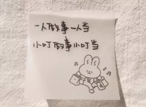 年流行微信網名女：微信網名有哪些？