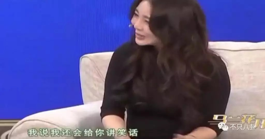 1、老公經常開玩笑找小三:我老公經常和我說要再找個小三他到底是啥心理啊鬱悶