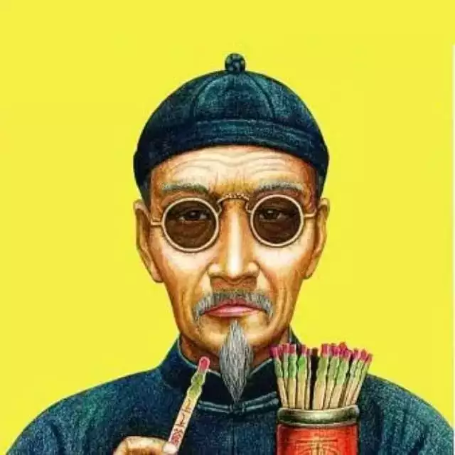 6、算命不求人 - 免費算命屬龍的人明年命運怎樣?我是年9月17日的生日；請問年的命