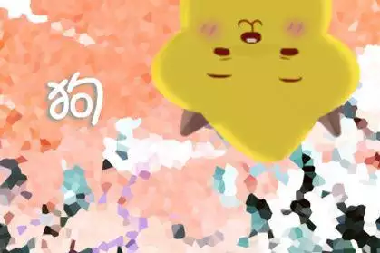 生哪個屬相比較好：夫妻都屬猴生什麼屬相寶寶好