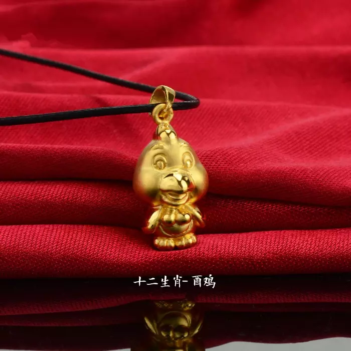 首飾屬相牛是否可以和雞搭配：為什麼我屬牛跟屬雞人的關係欠好
